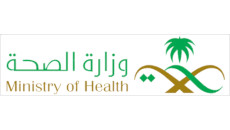 Ministry of health Saudi_w230h130.jpg